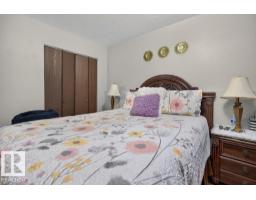 10033 155 Street Nw, Edmonton, AB T5P2L4 Photo 48