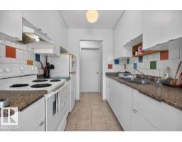10033 155 Street Nw, Edmonton, AB T5P2L4 Photo 61