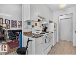 10033 155 Street Nw, Edmonton, AB T5P2L4 Photo 62