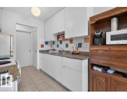 10033 155 Street Nw, Edmonton, AB T5P2L4 Photo 63