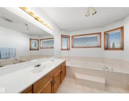 15304 74 St Nw, Edmonton, AB T5Z2X8 Photo 15