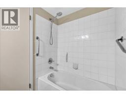 212, 1717 60 Street SE - photo 19