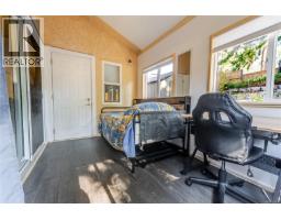 Entrance - 2829 Powers Lane, Langford, BC V9B4Y3 Photo 12