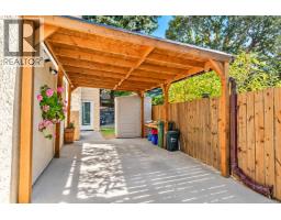 2829 Powers Lane, Langford, BC V9B4Y3 Photo 27