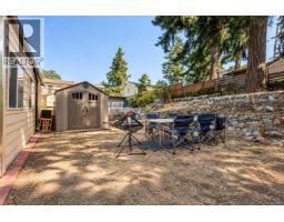 2829 Powers Lane, Langford, BC V9B4Y3 Photo 32