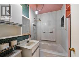 Mud room - 675 Kilmalu Rd, Mill Bay, BC V8H1E2 Photo 11