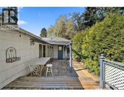 675 Kilmalu Rd, Mill Bay, BC V8H1E2 Photo 25
