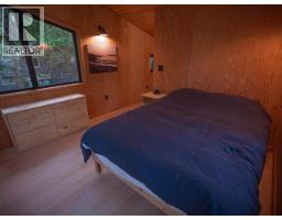 1016/1018 Johnson Lane, Savary Island, BC V0N2G0 Photo 11