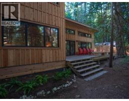 1016/1018 Johnson Lane, Savary Island, BC V0N2G0 Photo 13