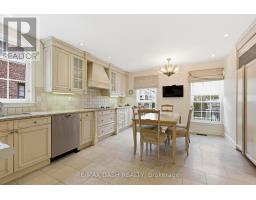 Dining room - 268 Lonsdale Road, Toronto, ON M4V1X1 Photo 15