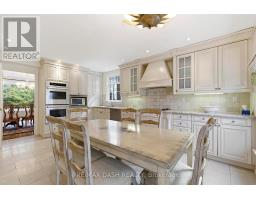 Living room - 268 Lonsdale Road, Toronto, ON M4V1X1 Photo 14