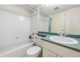 304 45520 Knight Road, Sardis West Vedder, Chilliwack, BC V2R3Z2 Photo 22
