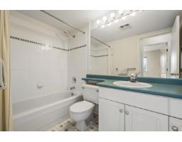 304 45520 Knight Road, Sardis West Vedder, Chilliwack, BC V2R3Z2 Photo 20
