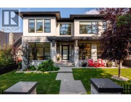 1414 Scotland Street SW - photo 1