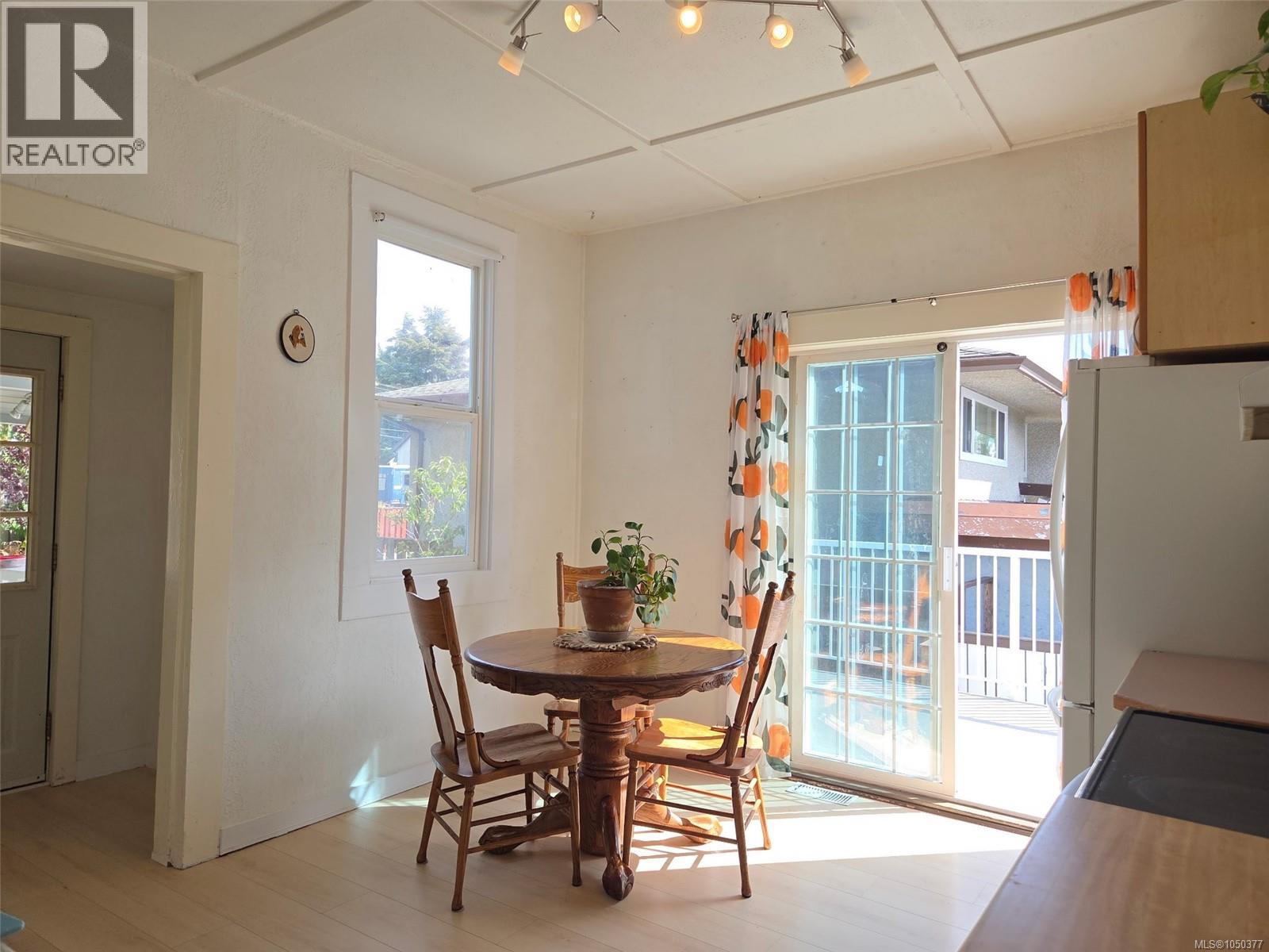  236 Crease Avenue, Saanich