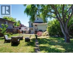 236 Crease Ave, Saanich, BC V8Z1S9 Photo 13
