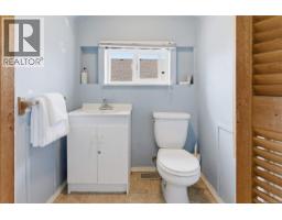 236 Crease Ave, Saanich, BC V8Z1S9 Photo 18