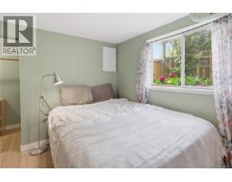 236 Crease Ave, Saanich, BC V8Z1S9 Photo 19