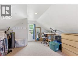 236 Crease Ave, Saanich, BC V8Z1S9 Photo 17