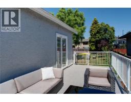 236 Crease Ave, Saanich, BC V8Z1S9 Photo 11