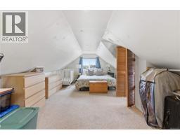 236 Crease Ave, Saanich, BC V8Z1S9 Photo 16