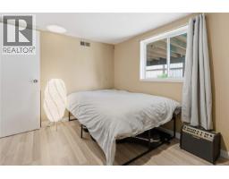 236 Crease Ave, Saanich, BC V8Z1S9 Photo 21