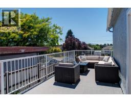 236 Crease Ave, Saanich, BC V8Z1S9 Photo 12