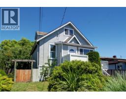 236 Crease Ave, Saanich, BC V8Z1S9 Photo 27