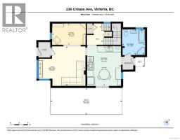 236 Crease Ave, Saanich, BC V8Z1S9 Photo 30