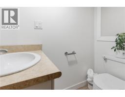 236 Crease Ave, Saanich, BC V8Z1S9 Photo 23