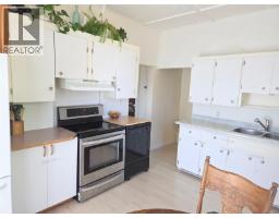 Office - 236 Crease Ave, Saanich, BC V8Z1S9 Photo 8