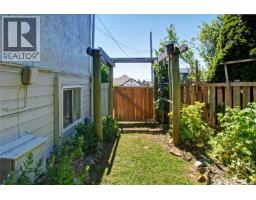 236 Crease Ave, Saanich, BC V8Z1S9 Photo 26