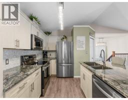 908 Michael Drive, Tecumseh, ON N8N5A4 Photo 13