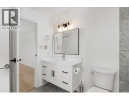 8108 Southwind Dr, Lantzville, BC V0R2H0 Photo 36