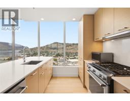 Full bathroom - 1181 Sunset Drive Unit# 2306, Kelowna, BC V1Y0L4 Photo 6