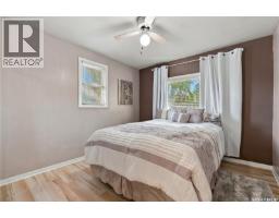 107 106th Street W, Saskatoon, SK S7N1N4 Photo 11