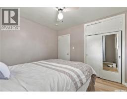 107 106th Street W, Saskatoon, SK S7N1N4 Photo 12