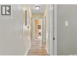 107 106th Street W, Saskatoon, SK S7N1N4 Photo 13