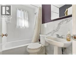 107 106th Street W, Saskatoon, SK S7N1N4 Photo 16