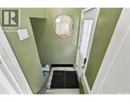 107 106th Street W, Saskatoon, SK S7N1N4 Photo 17
