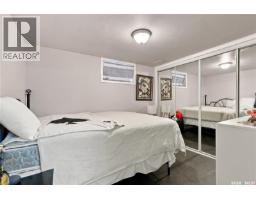 107 106th Street W, Saskatoon, SK S7N1N4 Photo 22