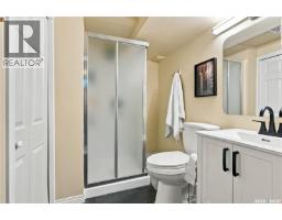 107 106th Street W, Saskatoon, SK S7N1N4 Photo 23