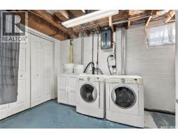 107 106th Street W, Saskatoon, SK S7N1N4 Photo 24