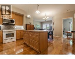 4pc Bathroom - 227 918 Heritage View, Saskatoon, SK S7H1X3 Photo 6