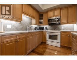 Laundry room - 227 918 Heritage View, Saskatoon, SK S7H1X3 Photo 8