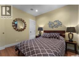 44 Mihr Way, Last Mountain Lake, SK S0G4L0 Photo 22