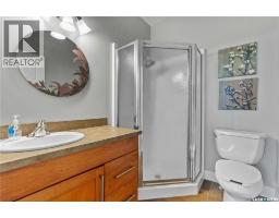 44 Mihr Way, Last Mountain Lake, SK S0G4L0 Photo 23