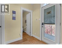 44 Mihr Way, Last Mountain Lake, SK S0G4L0 Photo 27