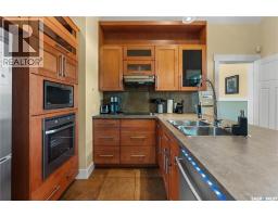 44 Mihr Way, Last Mountain Lake, SK S0G4L0 Photo 40