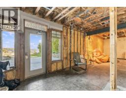 44 Mihr Way, Last Mountain Lake, SK S0G4L0 Photo 49